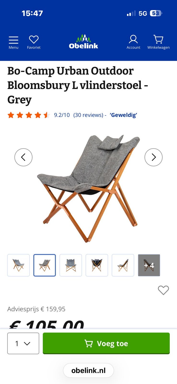 Bo-camp Urban outdoor relaxstoel Bloomsbury comfort grijs, Ophalen, Zo goed als nieuw, Campingstoel