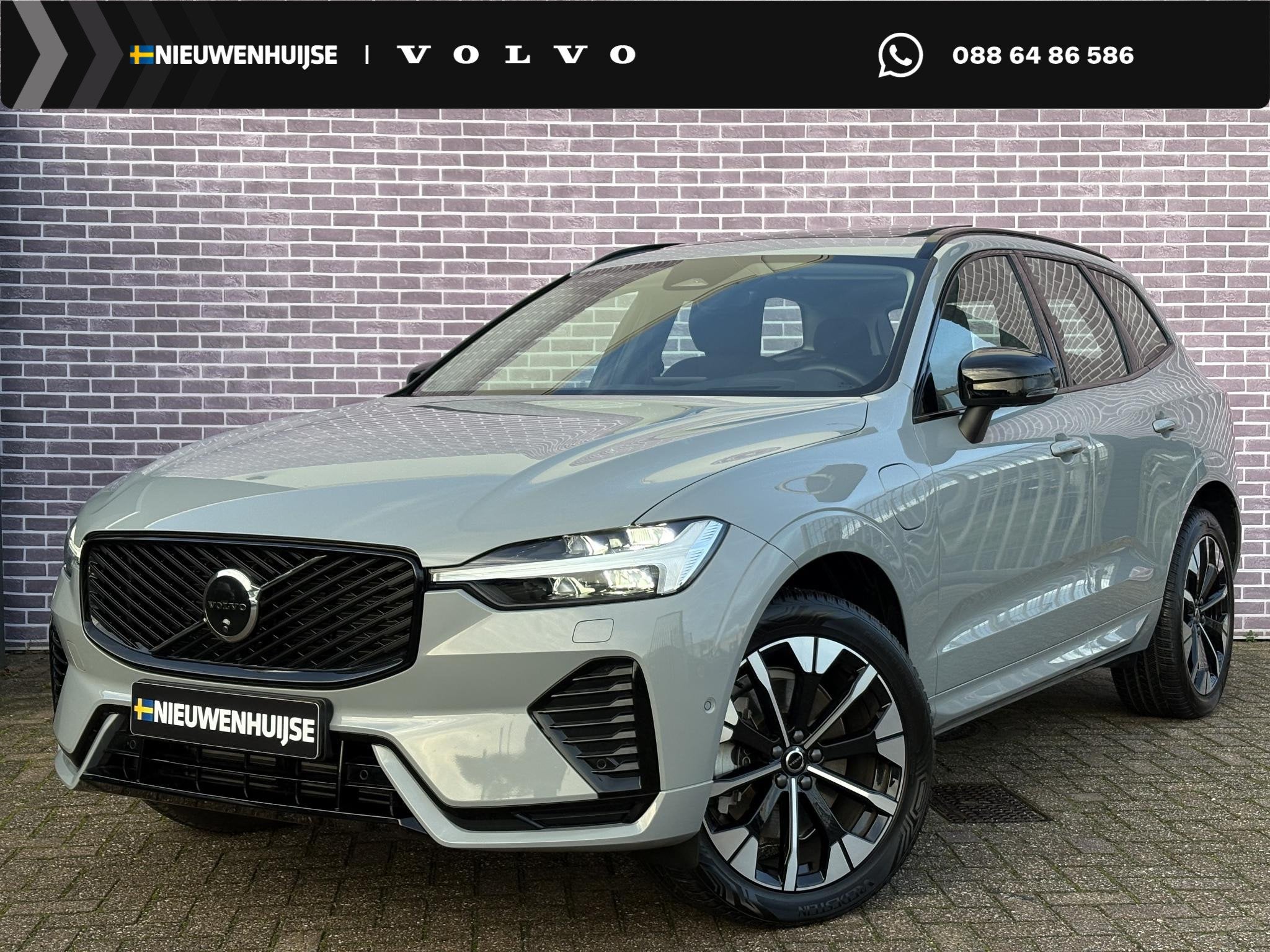 Volvo XC60 T6 350 pk Plug-in hybrid AWD Ultra Dark | SOH 100, Automaat, 12 maanden, Gebruikt, Euro 6