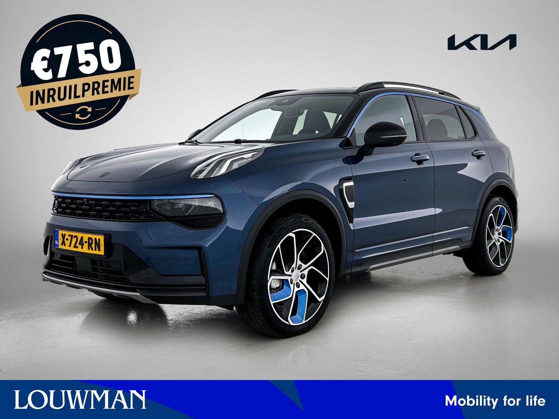 Lynk & Co 01 1.5 | Panoramadak | 360 Camera | Apple Carplay/, Auto's, 12 maanden, Blauw, 120 €/maand, Bedrijf