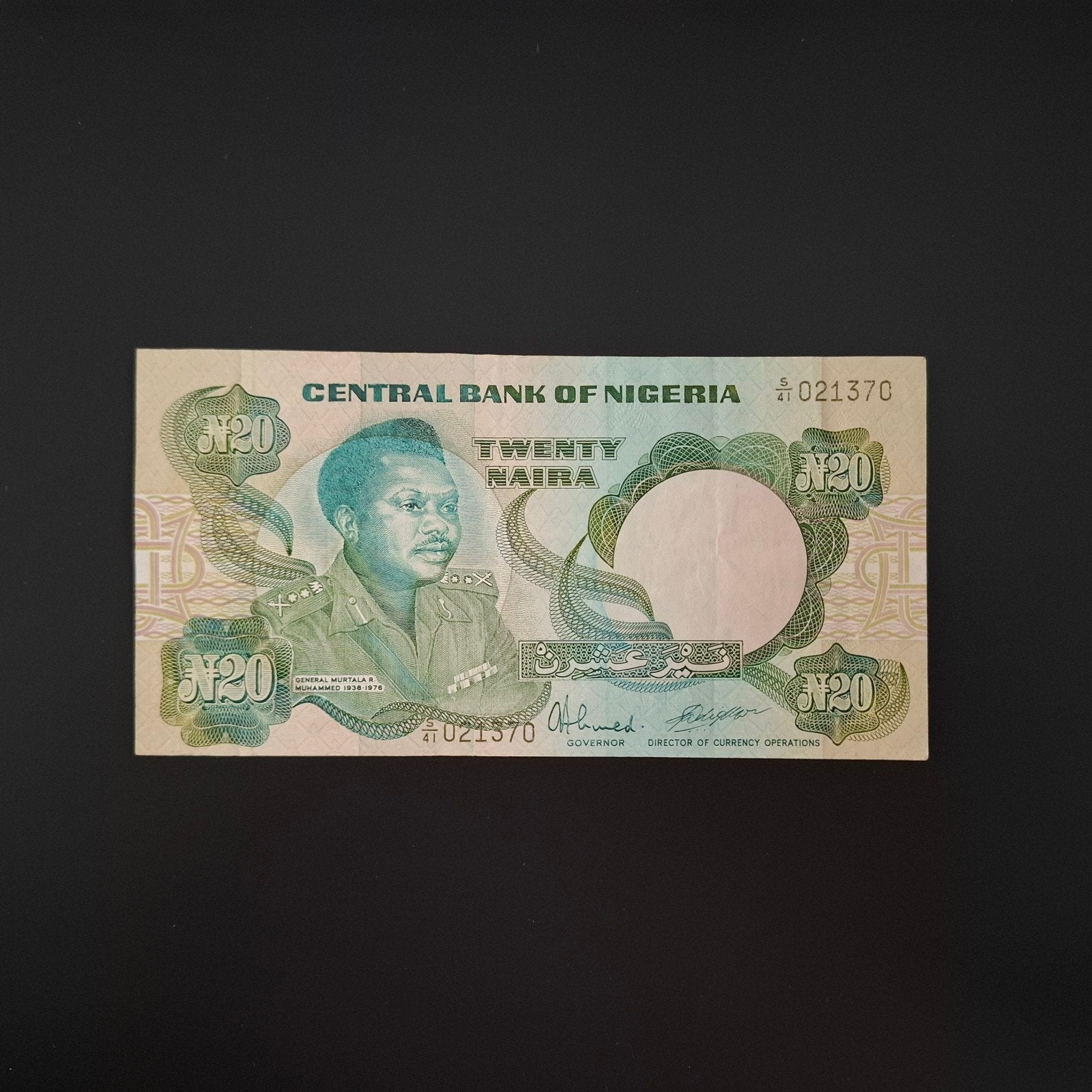 20 naira Nigeria #031, Ophalen of Verzenden, Nigeria, Los biljet