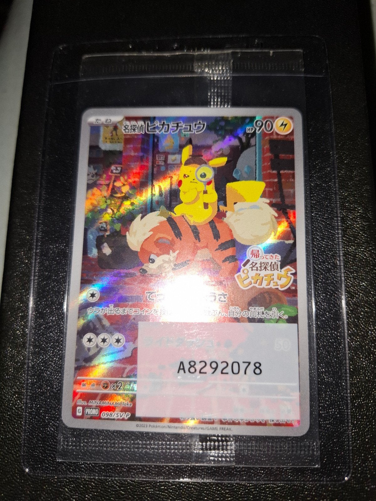 Detective Pikachu Returns Promo Kaart 2x  (sealed), Ophalen of Verzenden, Zo goed als nieuw, Losse kaart, Foil