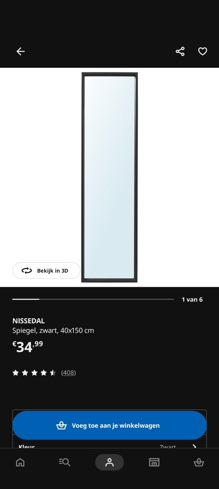 IKEA Nissedal Spiegel Zwart 40x150 cm, Ophalen, Minder dan 50 cm, Gebruikt, 100 tot 150 cm