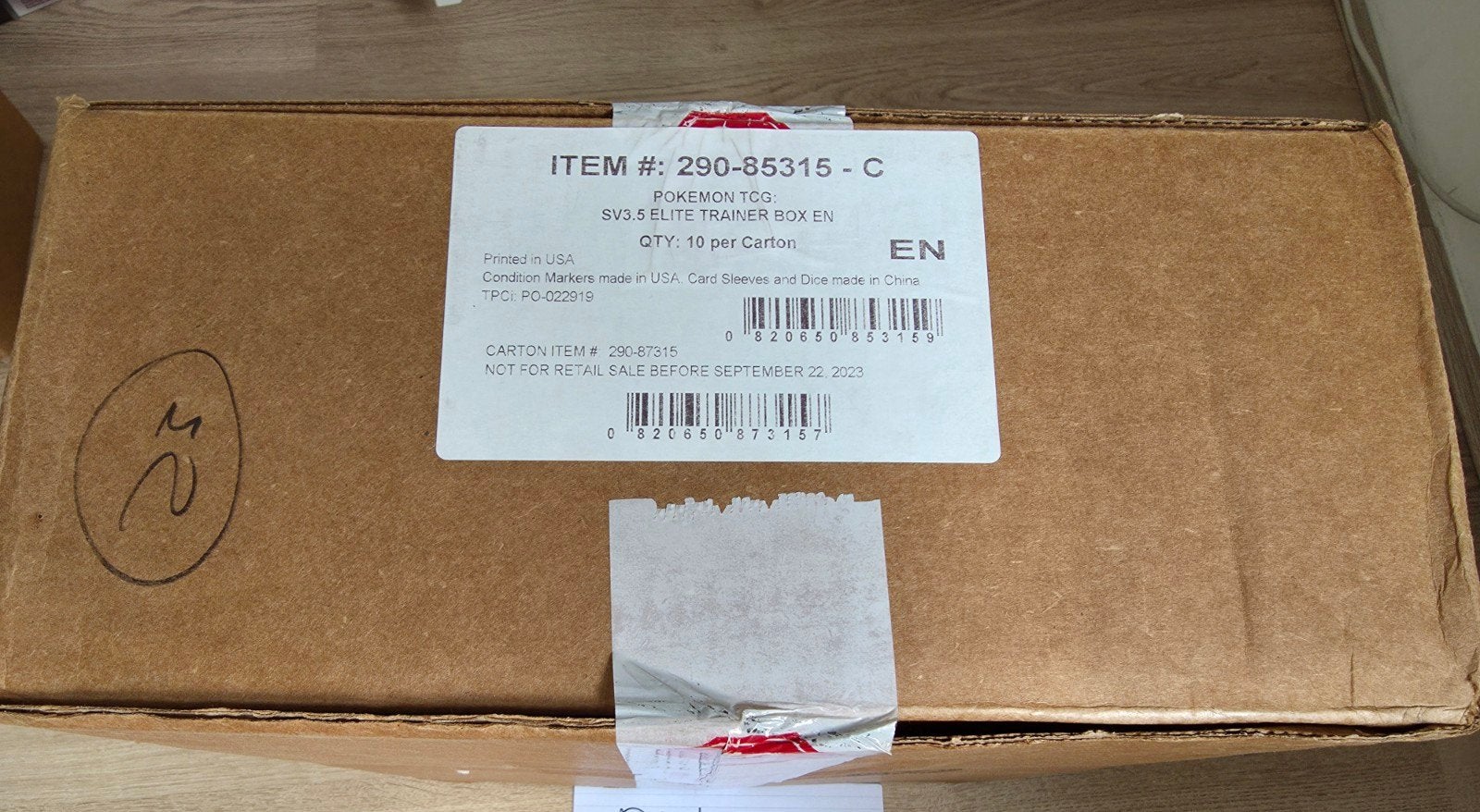 151 sealed ETB Case Engels, Ophalen, Nieuw, Boosterbox