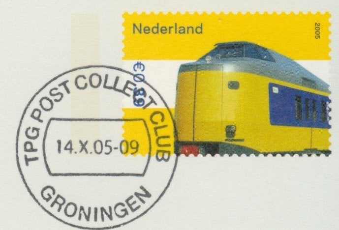 Koploper 1977 Gestempeld 2009 Foto-Ansichtkaart Trein t-36a, Ophalen of Verzenden, Na 1940, Gestempeld