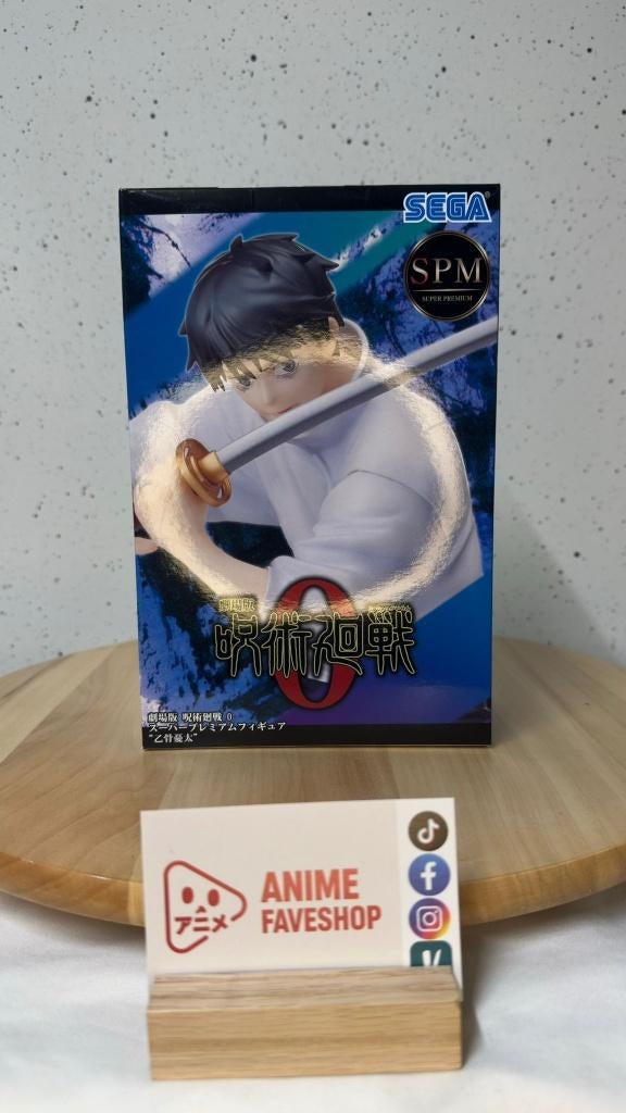Yuta Okkotsu Jujutsu Kaisen SPM Sega, Animefaveshop, Verzenden, Van Rosenburgweg, Nieuw