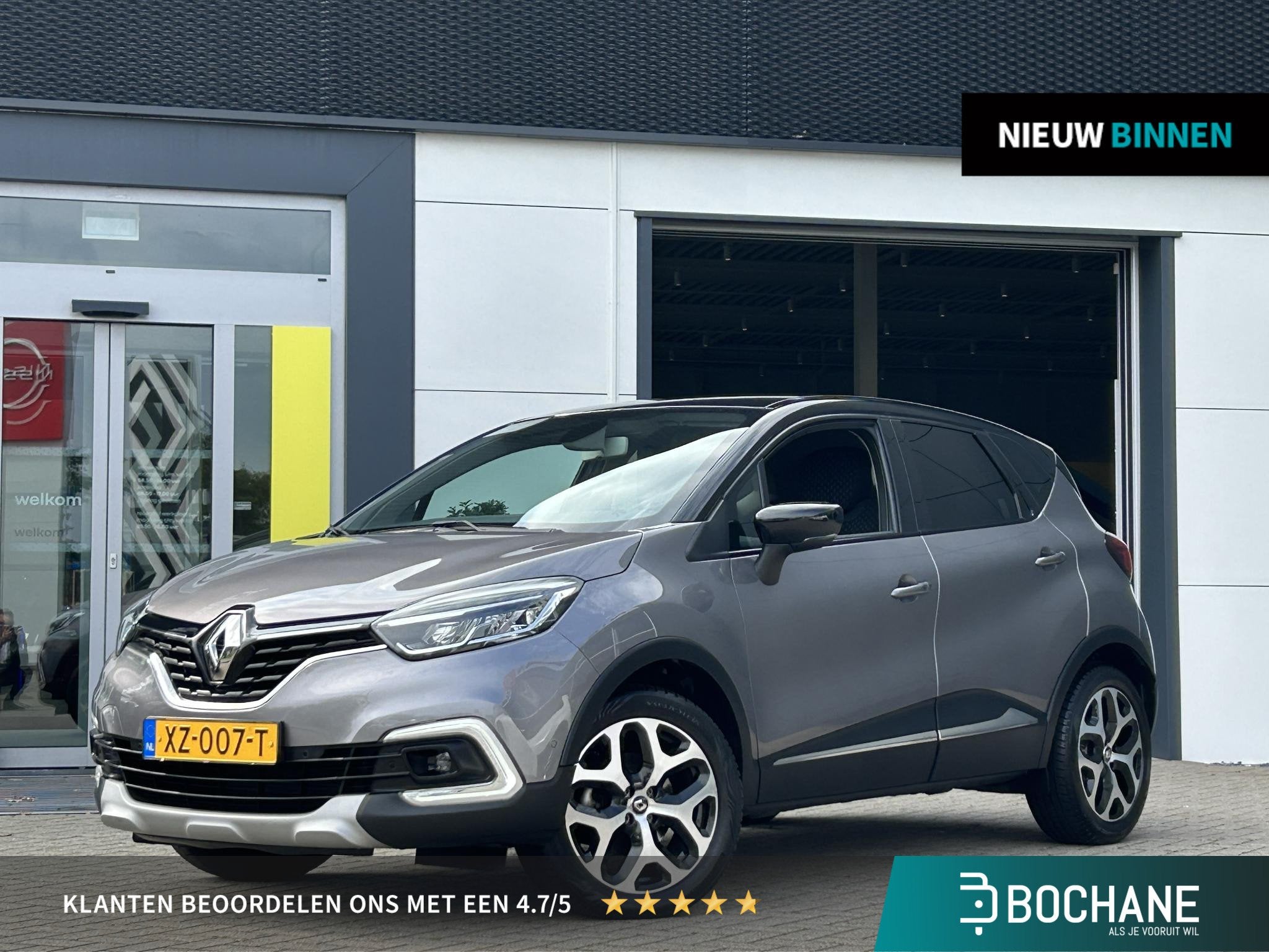 Renault Captur 1.3 TCe Intens | Automaat | Camera | Trekhaak, Stof, Gebruikt, 4 cilinders, 57 €/maand