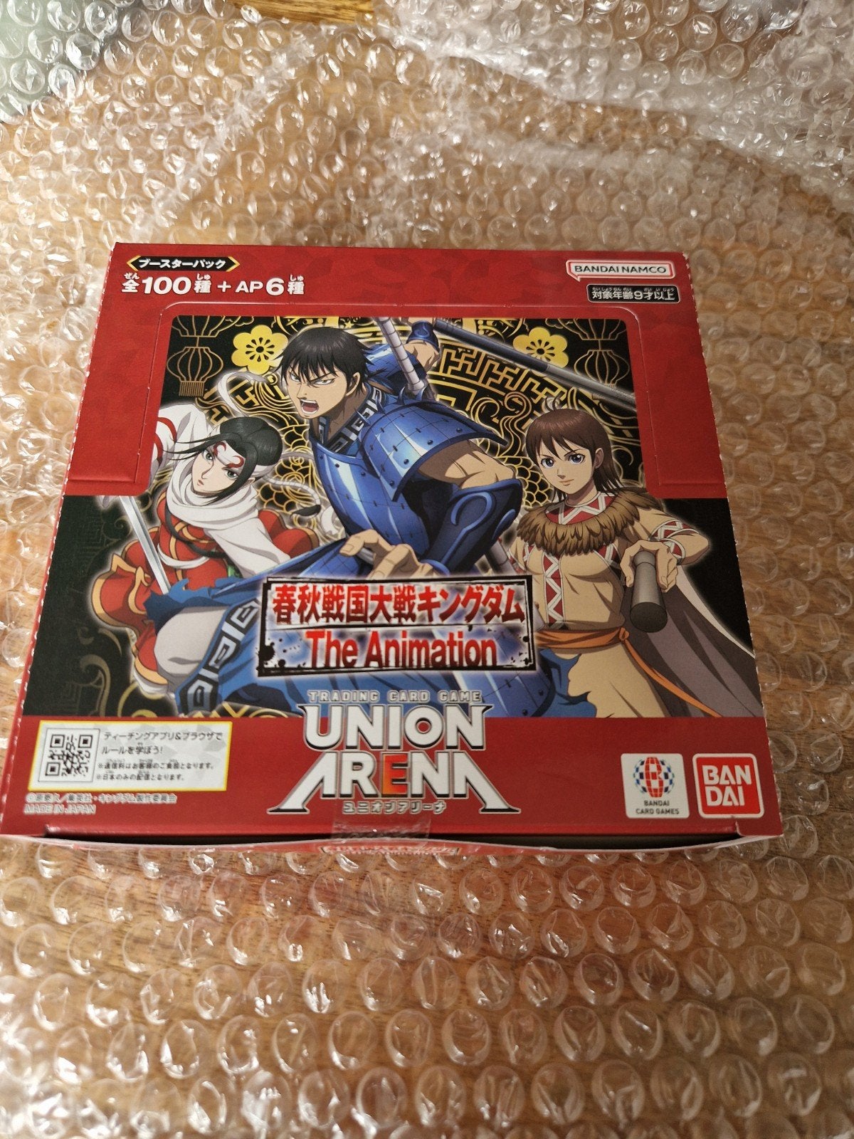 Kingdom Union Arena Booster Box (Japans) 1st Edition Nieuw!, Verzenden, Nieuw, Boosterbox