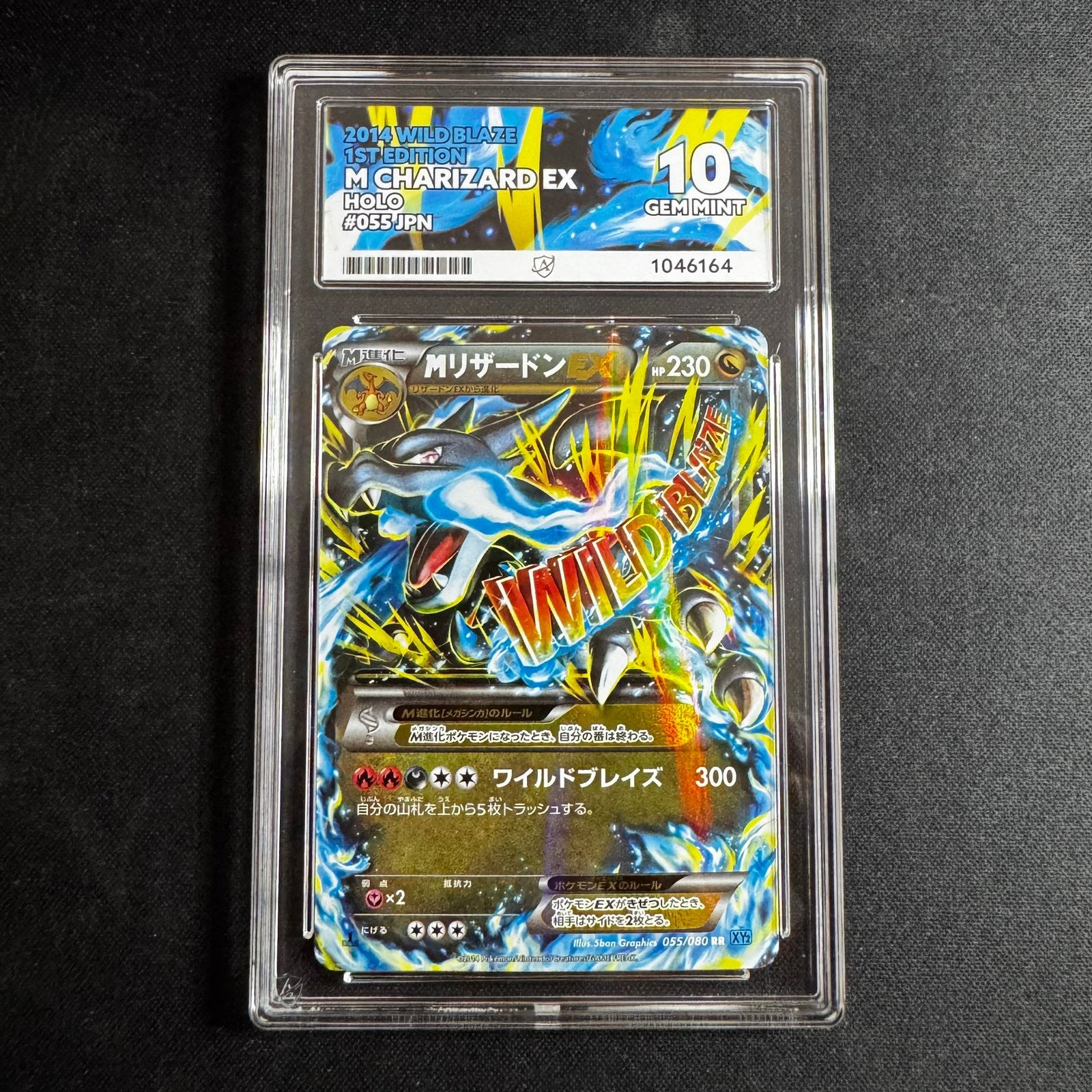 Pokémon M Charizard EX 055/080 ACE 10 XY2, Ophalen of Verzenden, Zo goed als nieuw