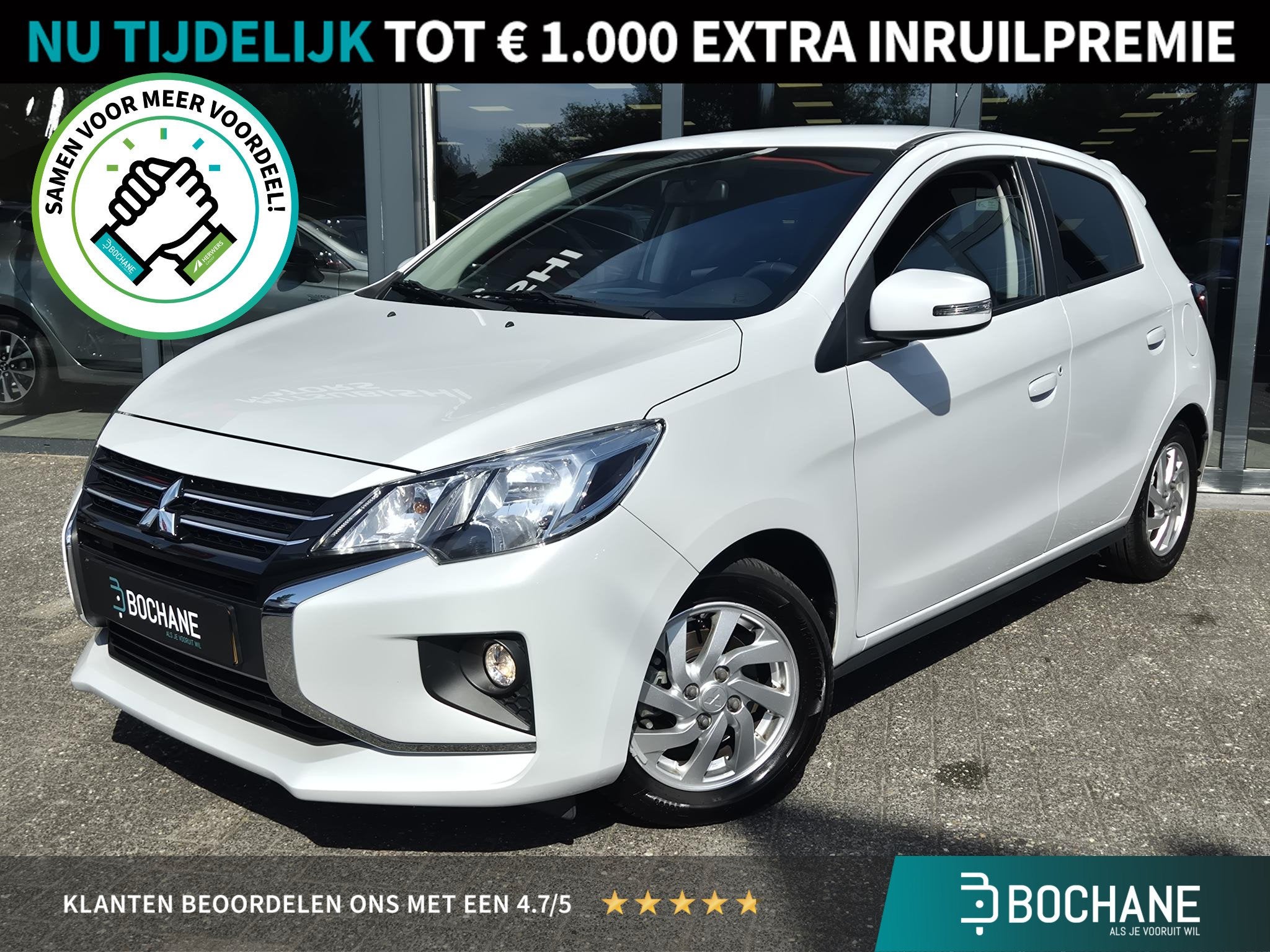 Mitsubishi Space Star 1.2 Nova | Navigatie | AppleCarplay/An, Auto's, Voorwielaandrijving, Stof, Gebruikt, Wit