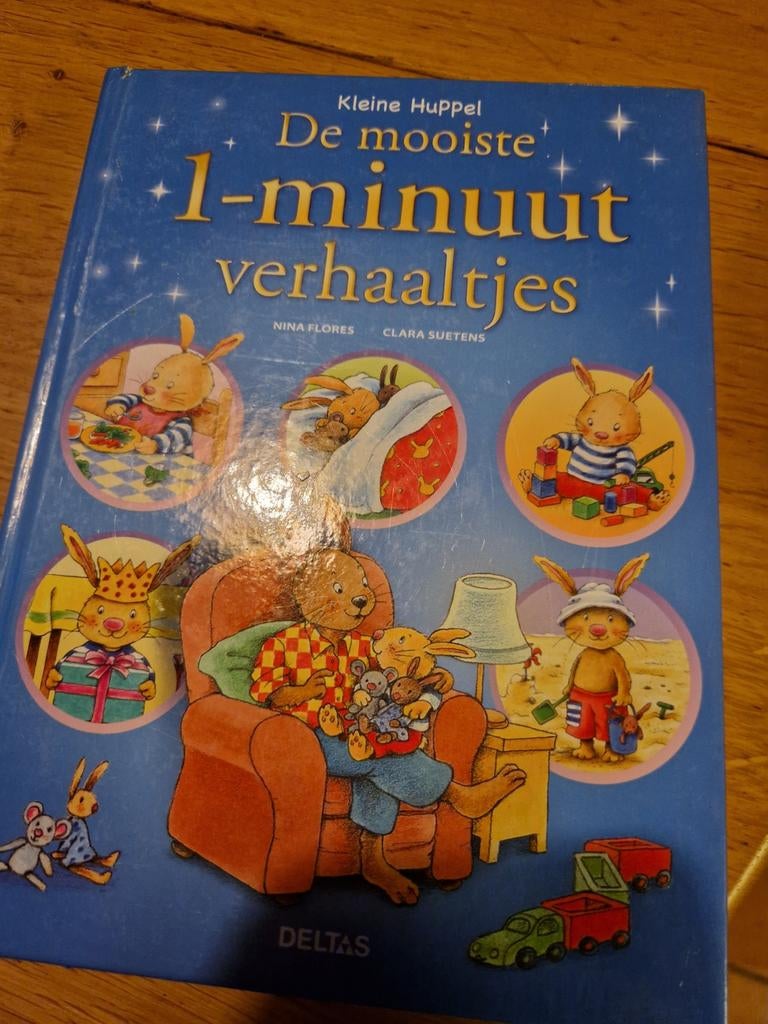 KLEINE HUPPEL VOORLEESBOEK, Boeken, Ophalen of Verzenden