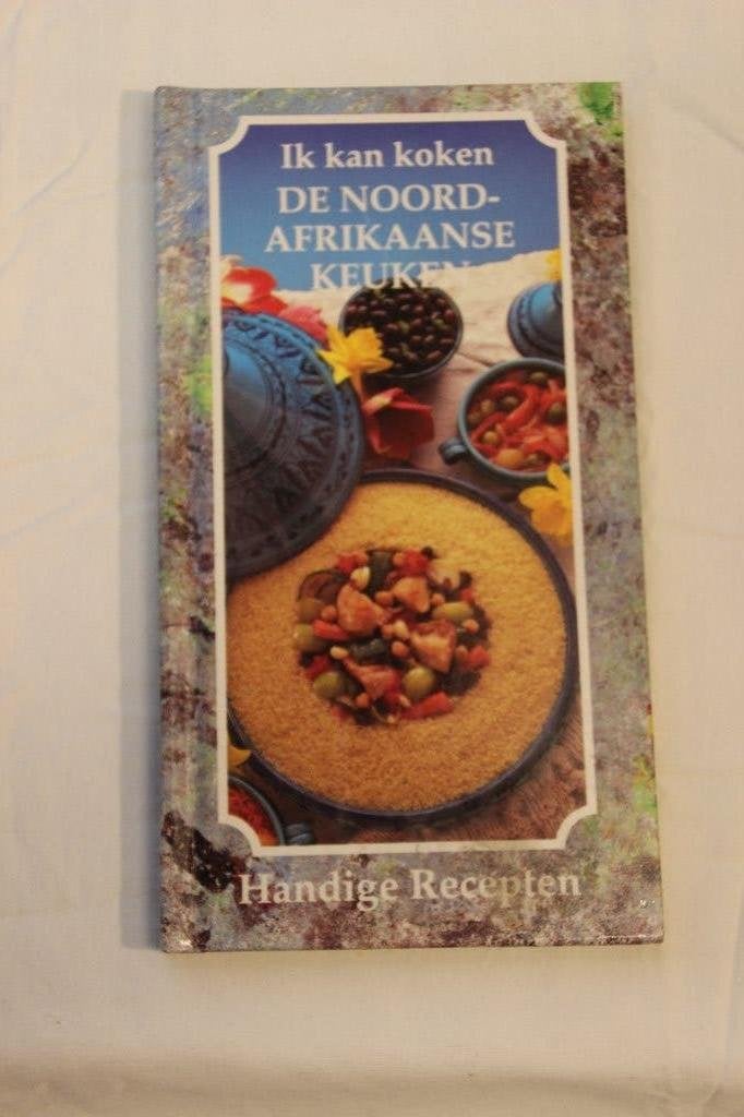 Etienne Cocquyt – Ik kan koken – De Noord-Afrikaanse keuken, Boeken, Kookboeken, Vegetarisch, Overige gebieden, Tapas, Hapjes en Dim Sum