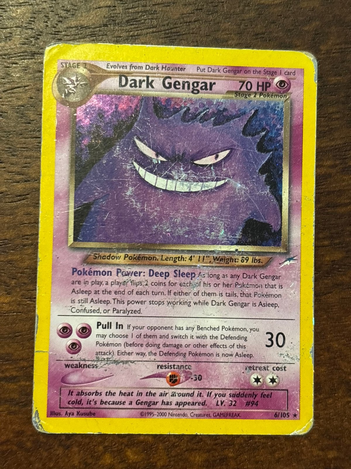Dark gengar neo destiny, Ophalen of Verzenden, Zo goed als nieuw