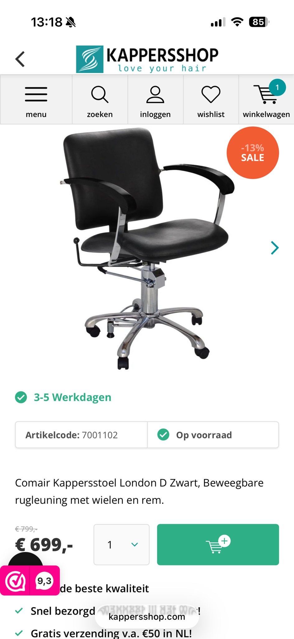 Comair Kappersstoel London D Zwart - Gebruikt, Huis en Inrichting, Stoelen, Gebruikt, Ophalen