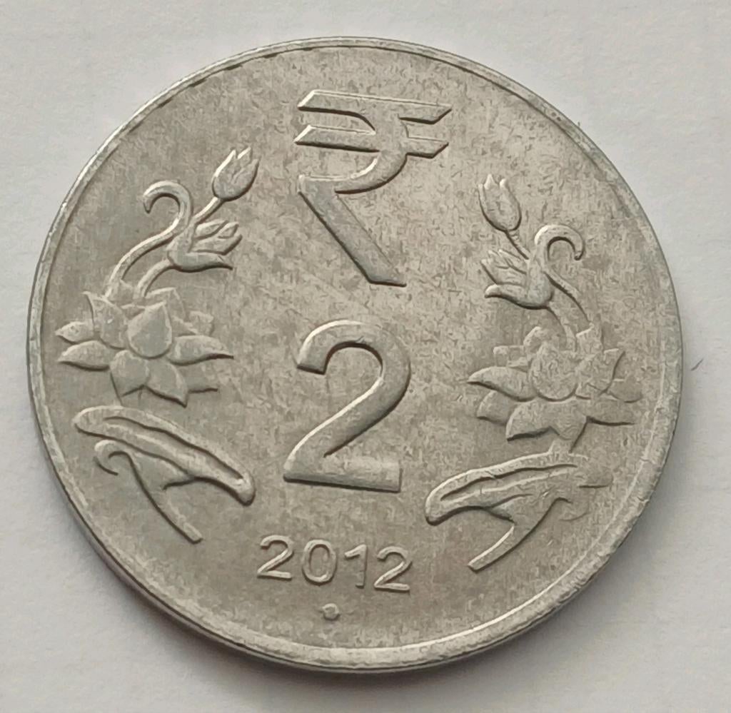 2 Rupees 2012 India Oude Misslag Munt Rand Error Fehlprägung, Ophalen of Verzenden, Zuid-Azië
