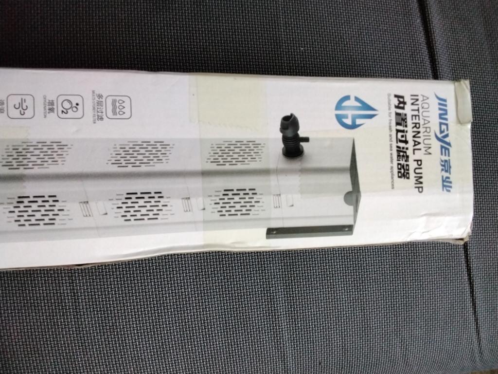 Aquarium filter pomp, Dieren en Toebehoren, Ophalen of Verzenden, Nieuw