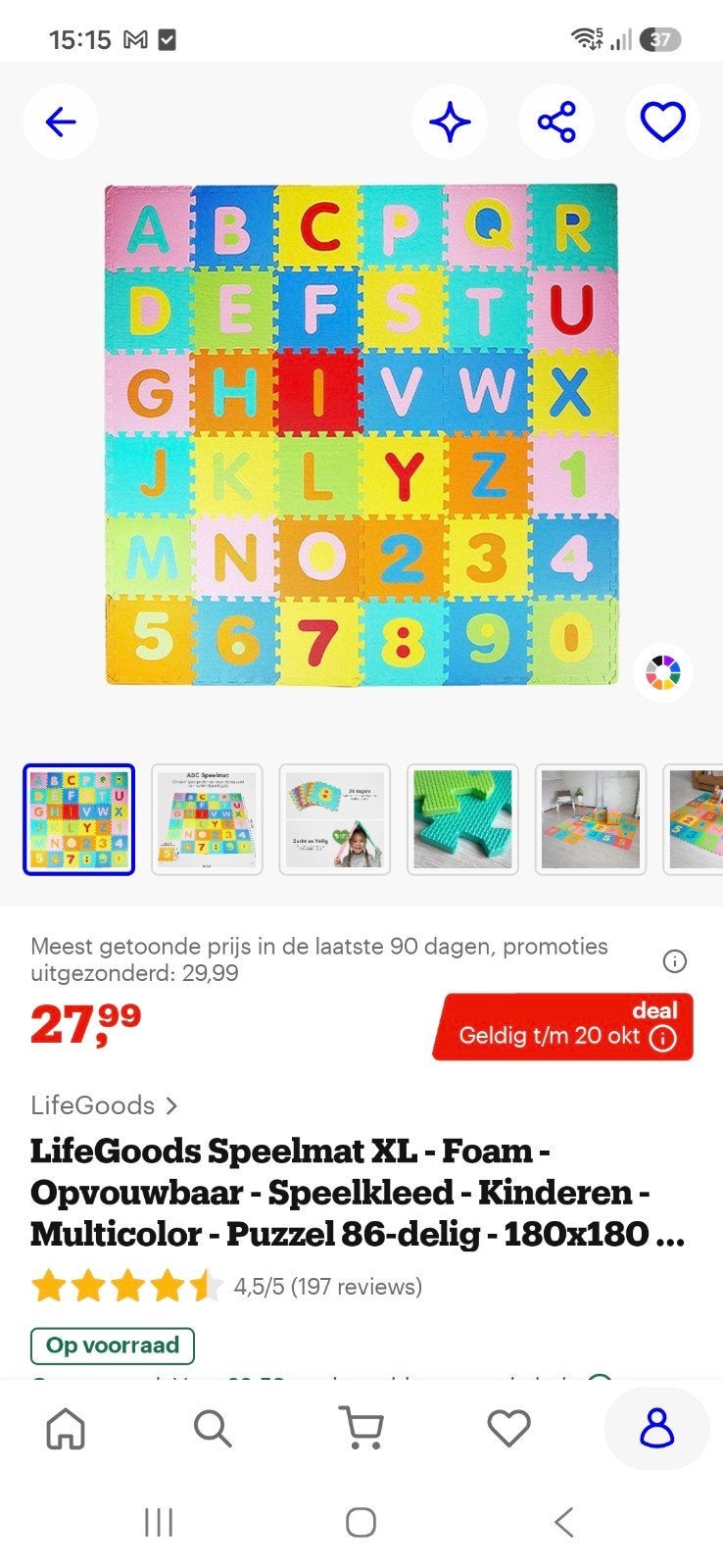 Grote speelmat met cijfers en letters, Ophalen, Gebruikt, Speelkleed