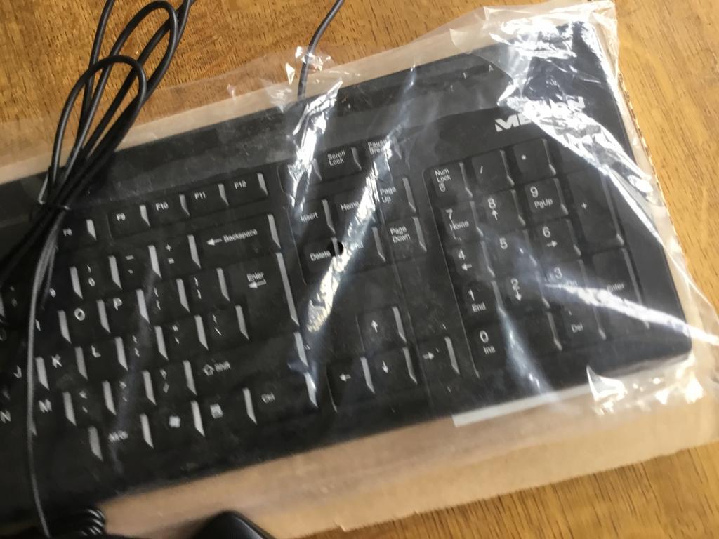 Nieuw Medion Toetsenbord en Muis Set - Bedraad, Computers en Software, Toetsenborden, Nieuw, Qwerty, Bedraad, Toetsenbord en muis-set