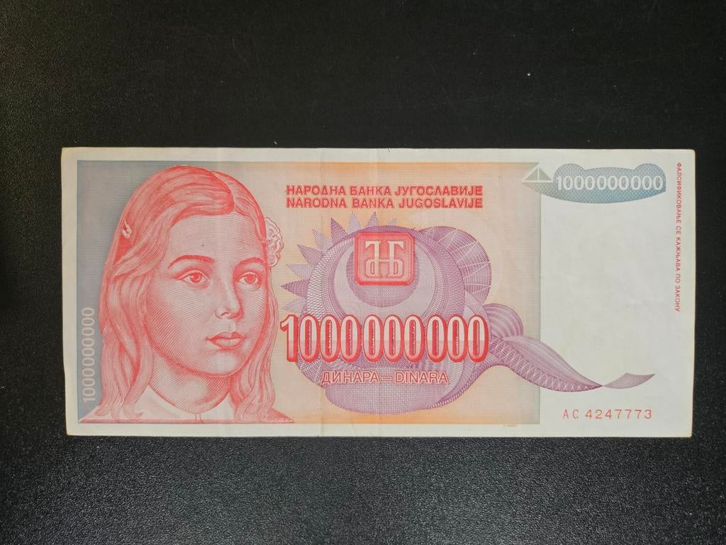 Joegoslavië pick 126 1993, Ophalen of Verzenden, Joegoslavië, Los biljet