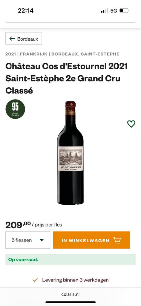 Château Cos d'Estournel 2021 Saint-Estèphe 2e Grand Cru Clas, Ophalen of Verzenden, Zo goed als nieuw