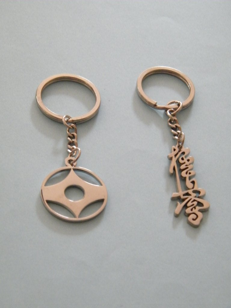 kyokushin karate kanji and kanku 'silver' sleutelhangers, Maat XS of kleiner, Ophalen of Verzenden, Nieuw, Karate