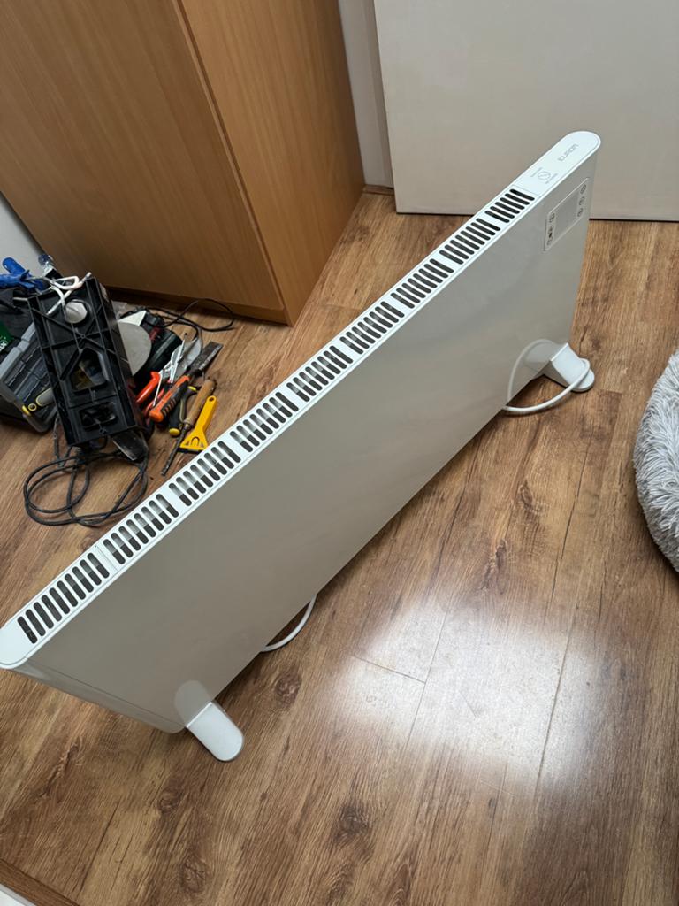 Eurom WIFI radiator 2500 Watt, Ophalen, 30 tot 80 cm, Gebruikt, Radiator