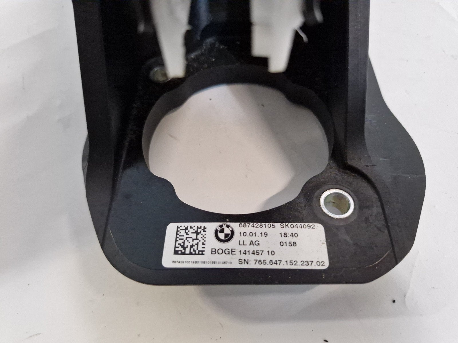 REMPEDAAL BMW 3 serie (G20) (01-2018/03-2020) (6874281), Gebruikt, BMW, Petuelring 130
80809  München, DE, Bayerische Motoren Werke AG