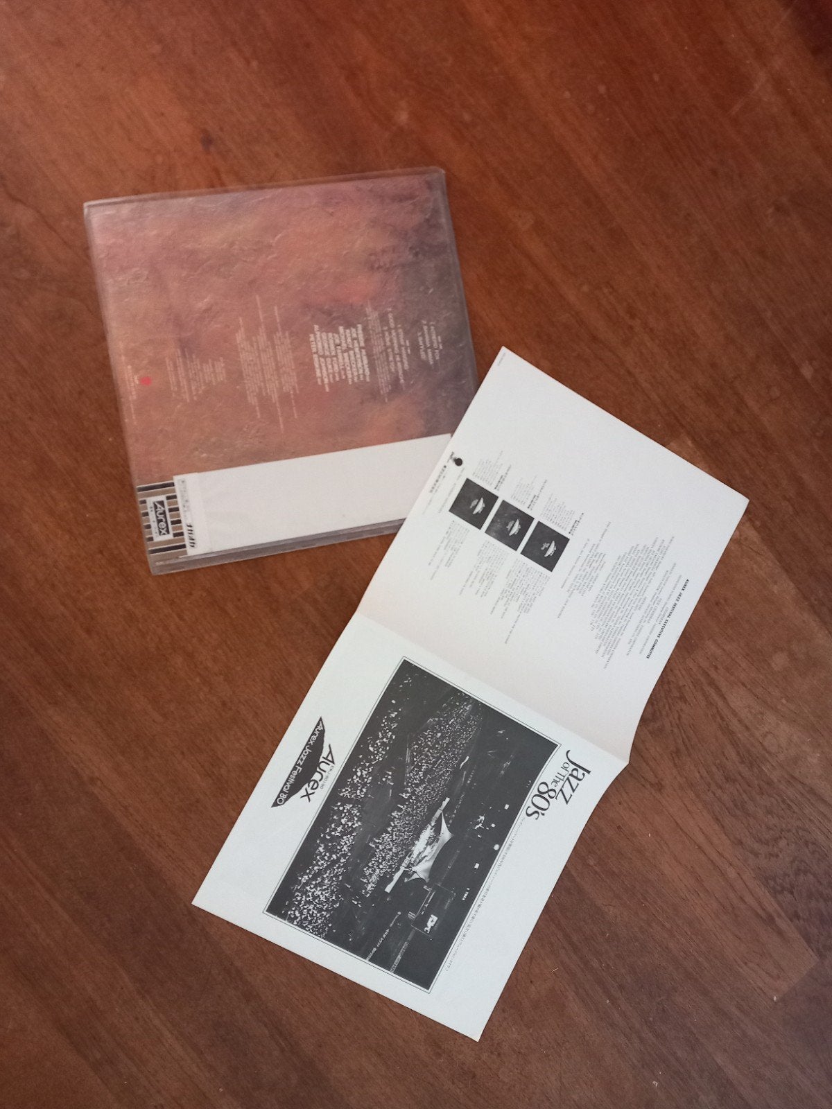 Aurex Jazz festival 80's live in Budokan, oa Robben Ford, LP, Ophalen of Verzenden, Zo goed als nieuw, 12 inch