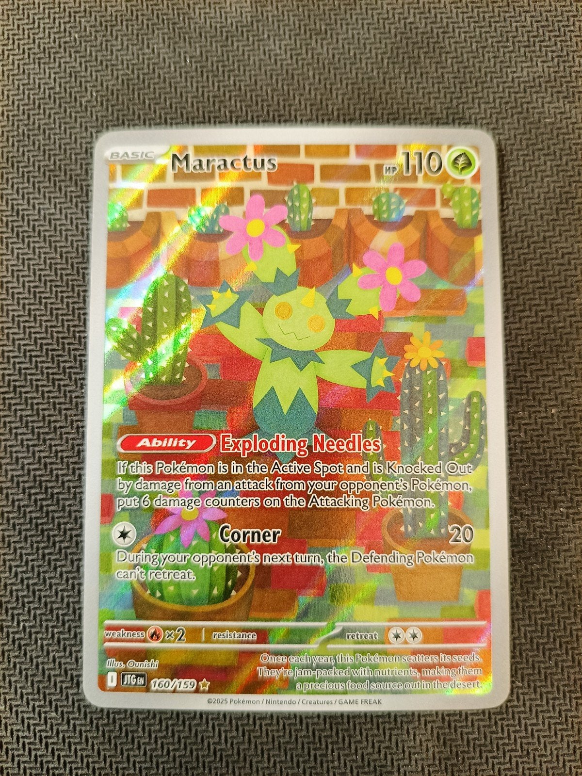 Maractus 160/159 - Paldean Fates - Pack Fresh, Ophalen of Verzenden, Zo goed als nieuw, Losse kaart, Foil