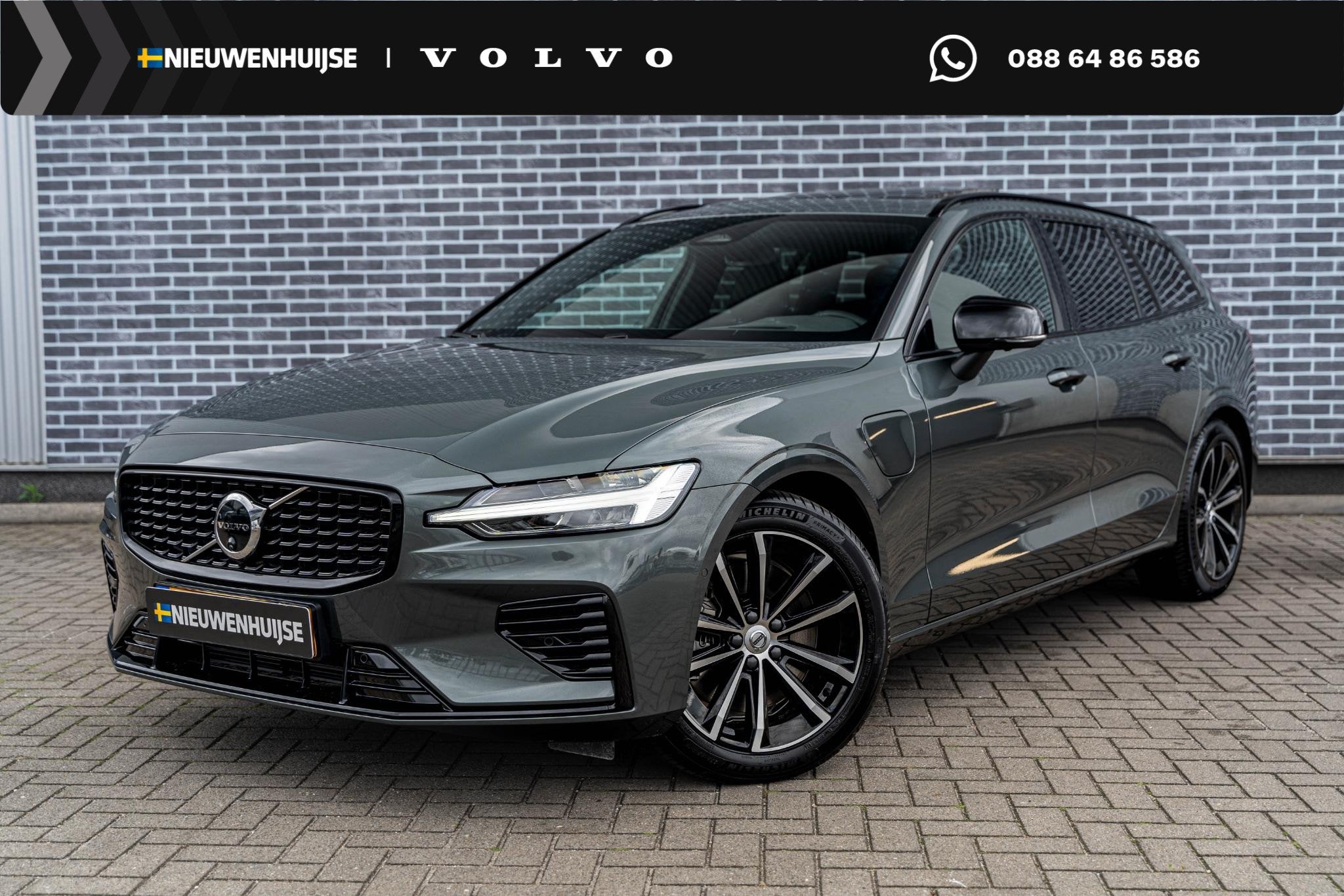Volvo V60 2.0 T8 Plug-in Hybrid AWD Plus Dark | PHEV Long Ra, Auto's, Volvo, Stof, Gebruikt, Euro 6, 4 cilinders