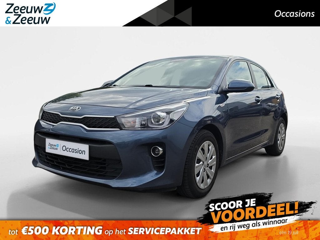 Kia Rio 1.0 TGDI ComfortPlusLine Navigator | Navigatie | Cru, Auto's, Kia, Voorwielaandrijving, 12 maanden, Gebruikt, Euro 6