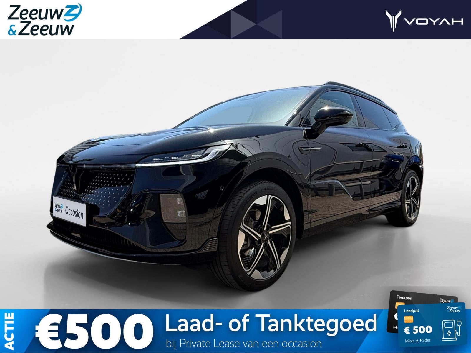 VOYAH Courage Business Edition 80 kWh | Demo | Zeer compleet, Auto's, 12 maanden, Achterwielaandrijving, Verwarmde buitenspiegels