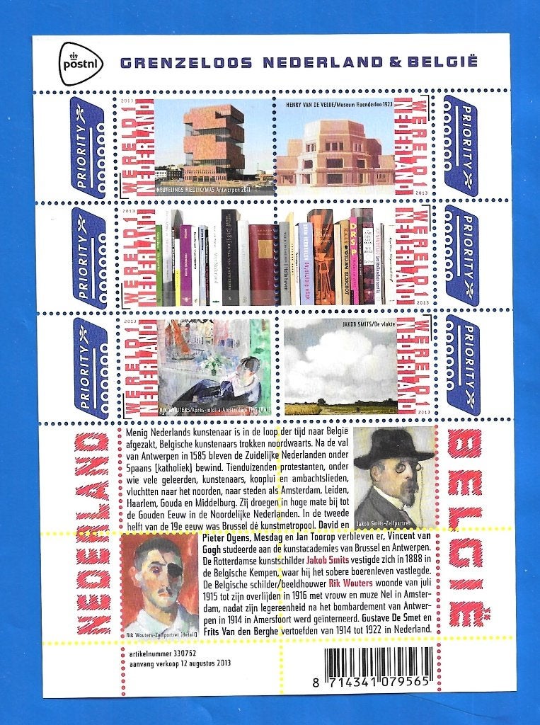 NVPH V3089 - 3094 vel A Grenzeloos België 2013, Verzenden, Na 1940, Postfris