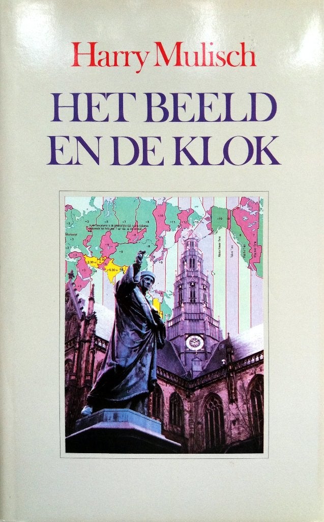 Harry Mulisch - Het beeld en de klok, Ophalen of Verzenden, Gelezen, Nederland