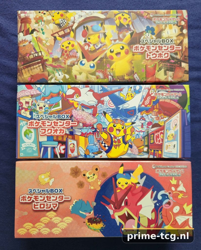 Pokémon Center Exclusive Box set Tohoku, Hiroshima & Fukuoka, Ophalen, Nieuw, Boosterbox, Foil