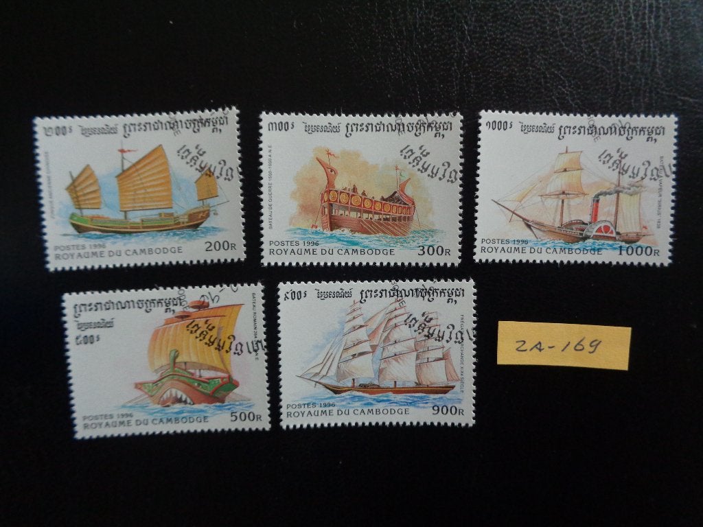 cambodja - schepen 1996 (za-169), Ophalen of Verzenden, Gestempeld, Zuidoost-Azië
