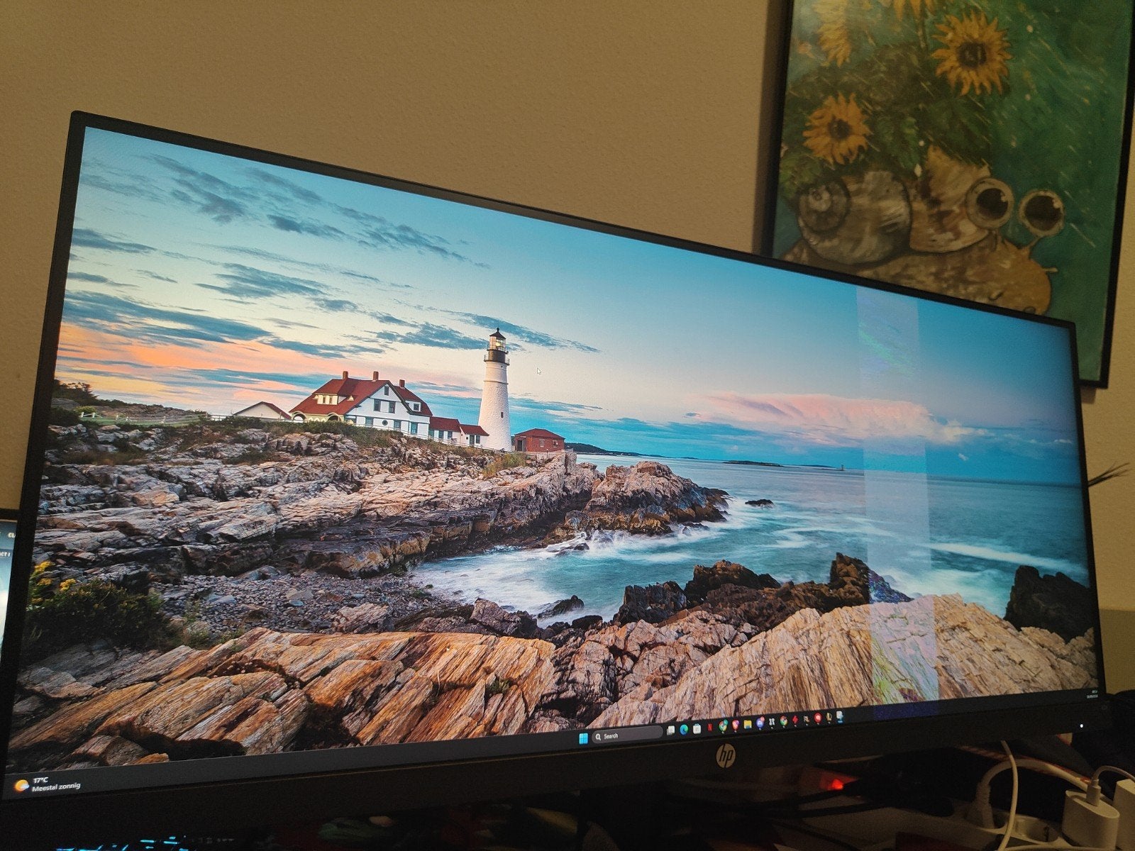 HP X34 34 inch UWQHD Ultrawide monitor – defect / voor onder, Computers en Software, IPS, HP, DisplayPort, 1 tot 2 ms