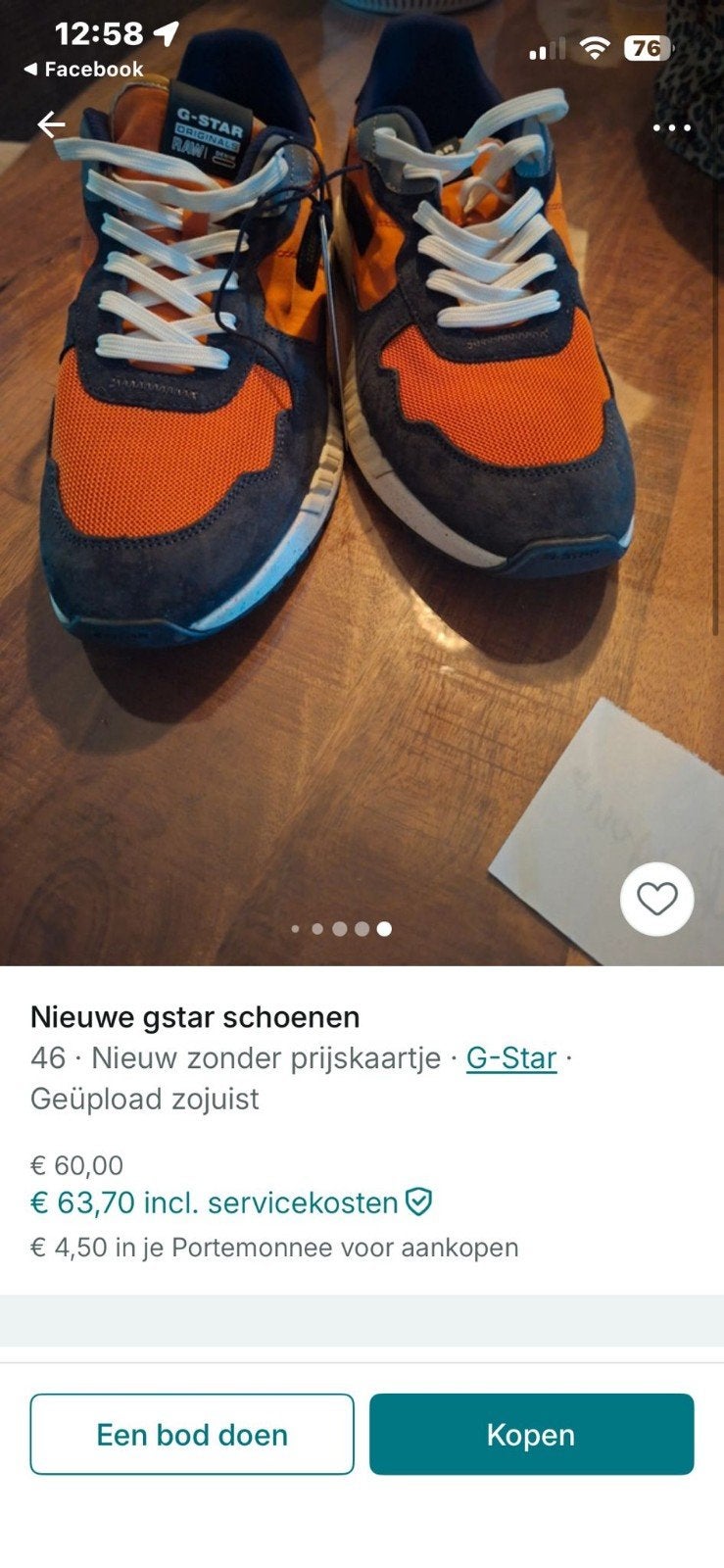 G- star sneakers, Ophalen of Verzenden, Nieuw