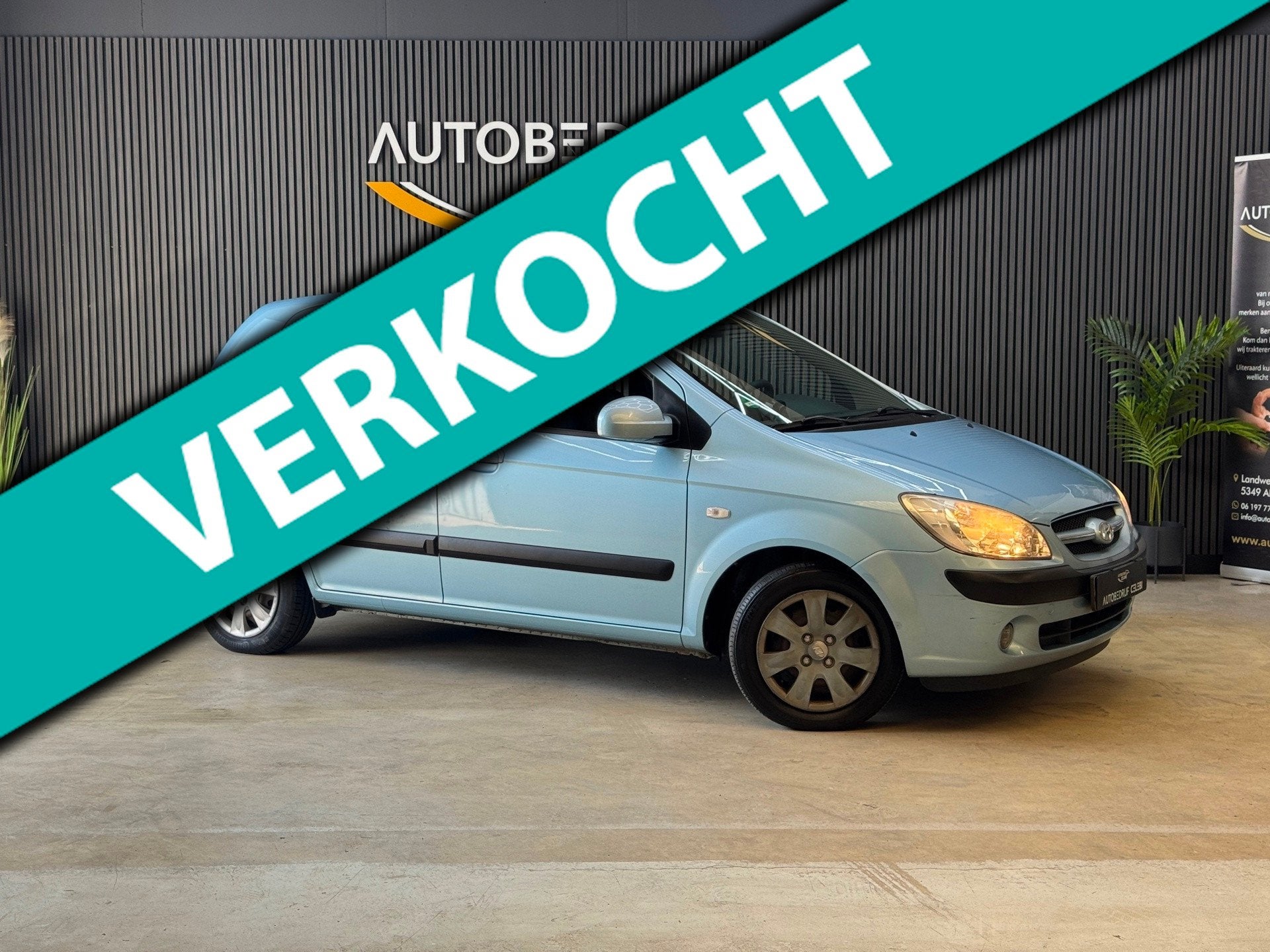 Hyundai Getz 1.4i Active Cool 2008 BLAUW AIRCO|NAP|CARPLAY, Auto's, Hyundai, Voorwielaandrijving, Dealer onderhouden, 4 cilinders