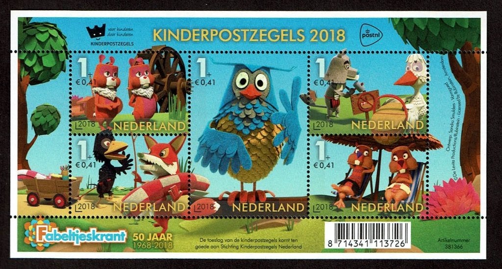 Nederland NVPH 3694 postfris, Verzenden, Na 1940, Postfris