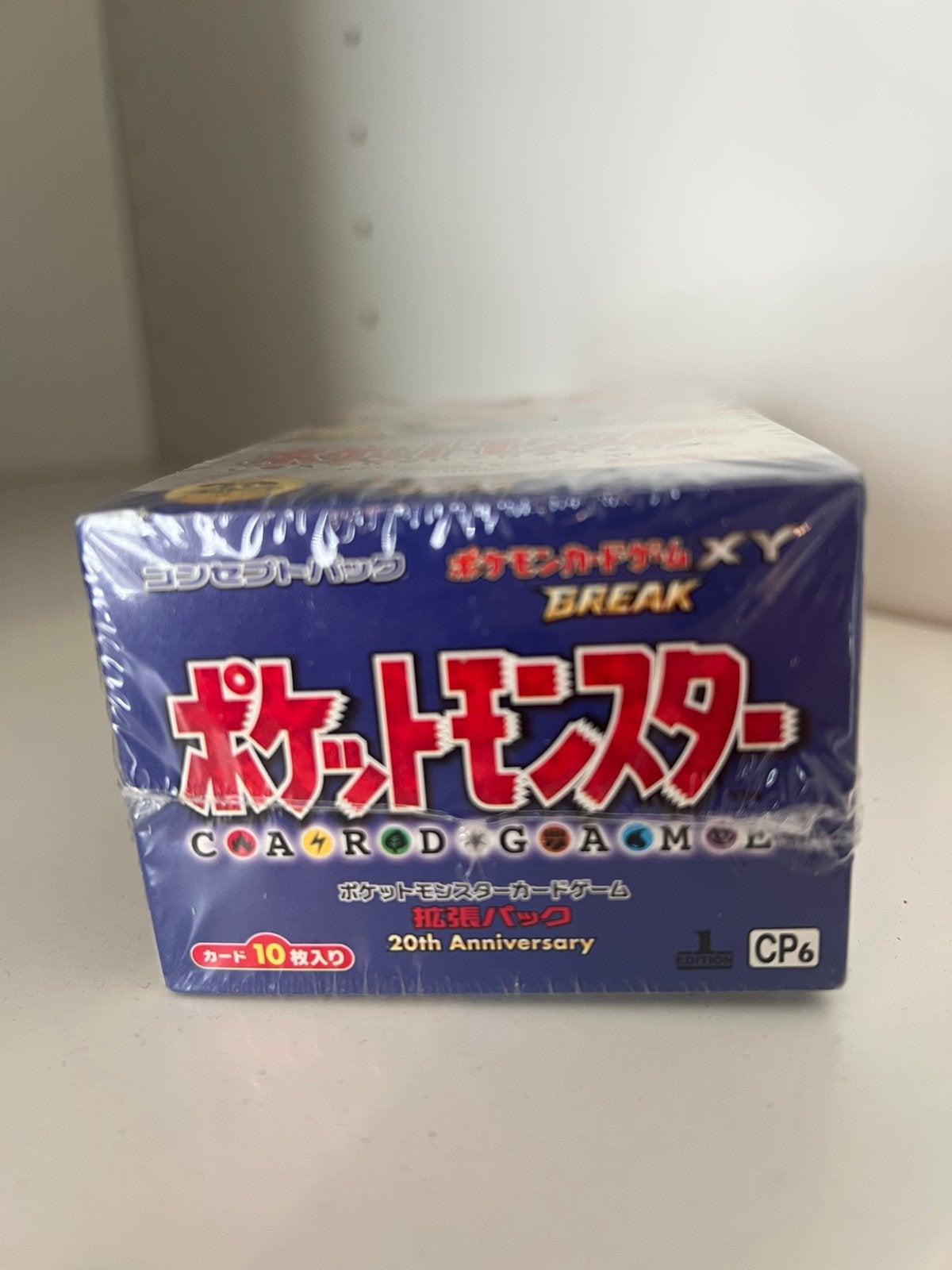 Pokémon 20th anniversary CP6 (JP) boosterbox, First Edition, Ophalen, Zo goed als nieuw, Boosterbox