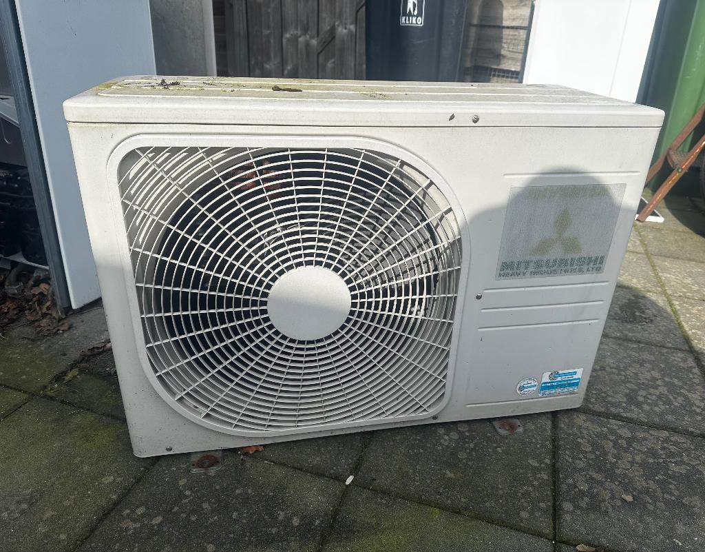 Mitsubishi heavy industrie Airco, Witgoed en Apparatuur, Airco's, Ophalen, Koelen en Ontvochtigen, Minder dan 60 m³, Nieuw