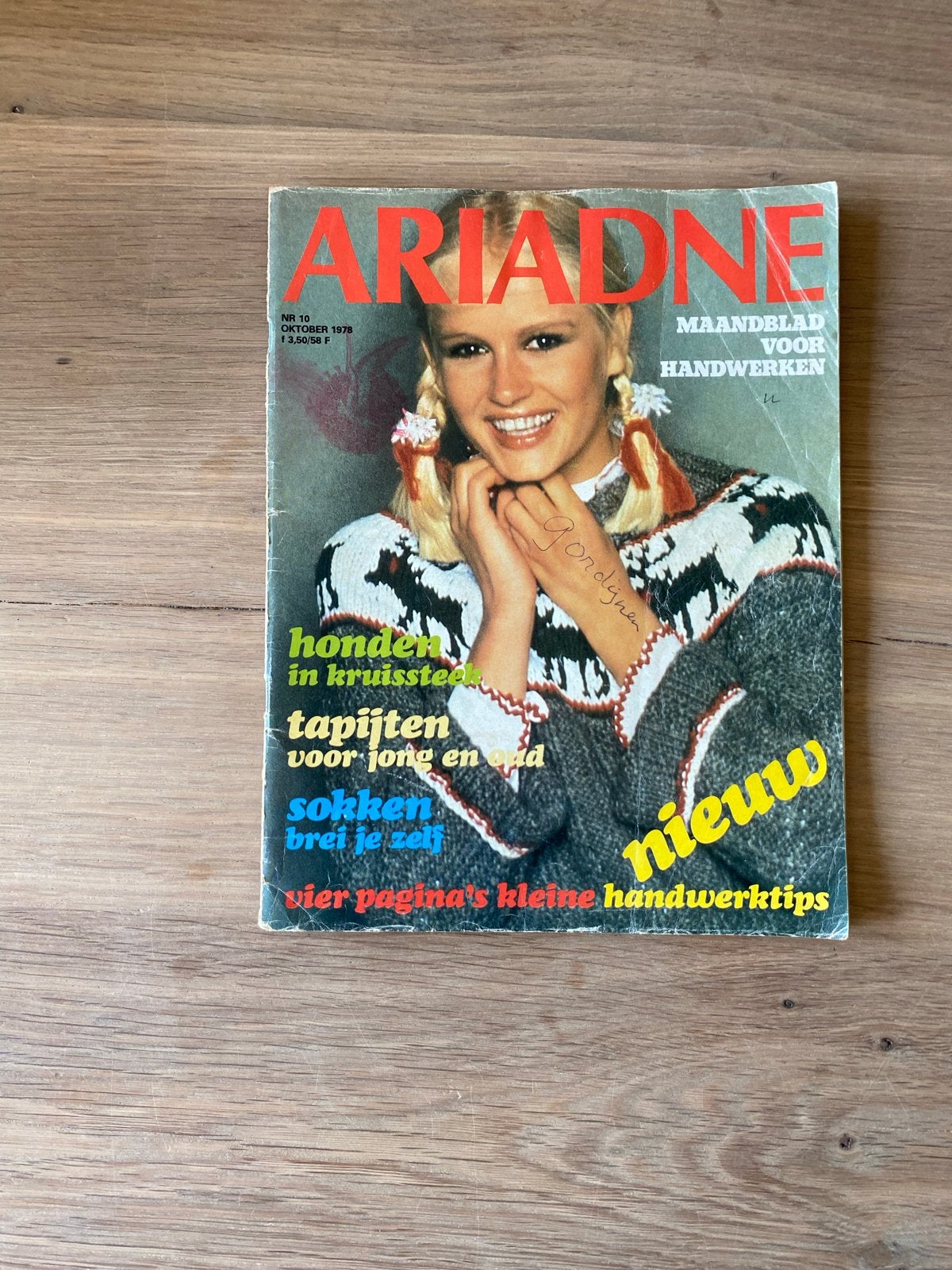 Ariadne Maandblad Handwerken - Oktober 1979, Boeken, Ophalen of Verzenden, Gelezen, Overige typen