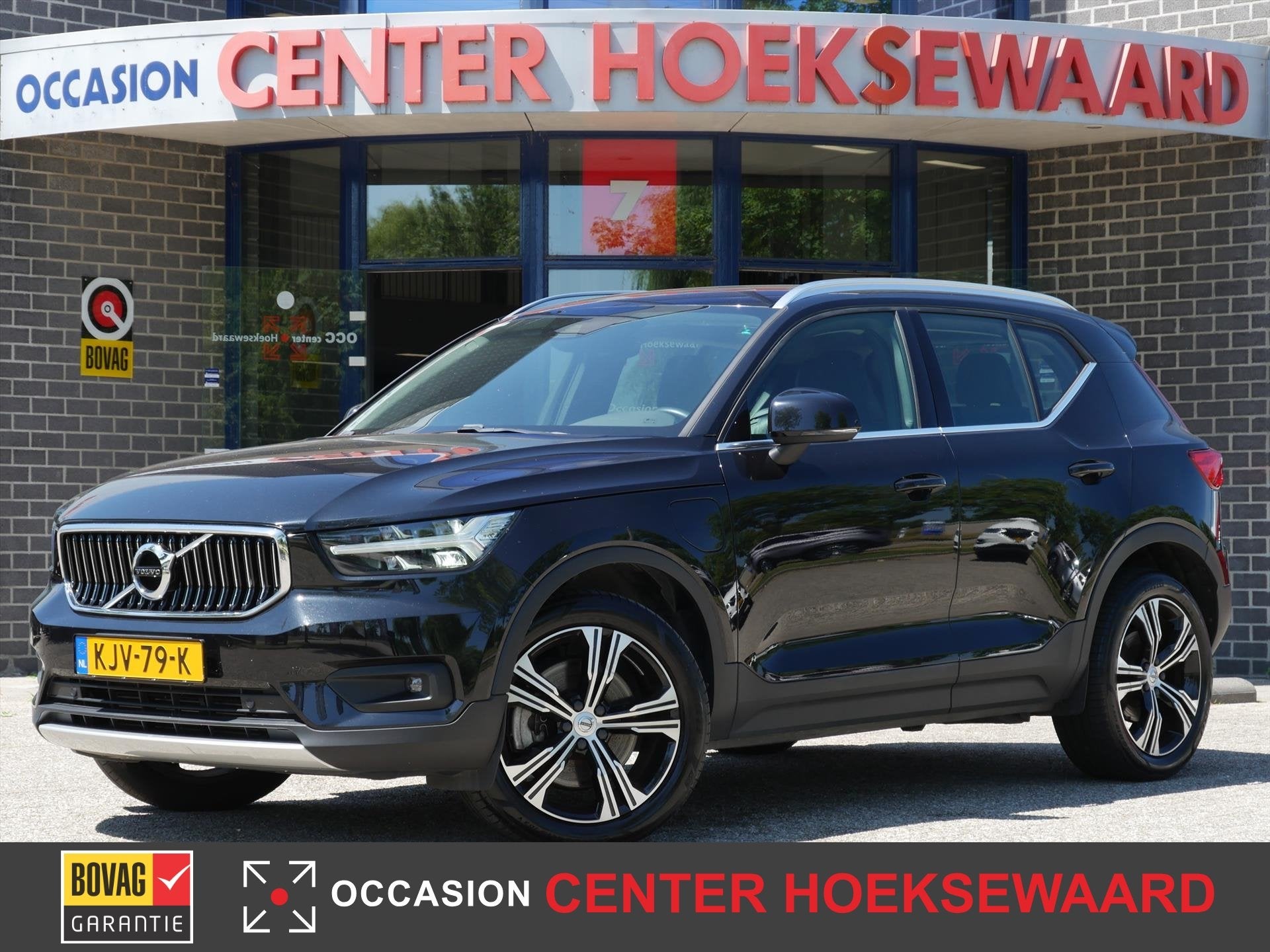VOLVO Xc40 T5 Twin Engine 262pk PHEV Geartronic Inscription, Auto's, 1712 kg, Zwart, Bedrijf, Hybride Elektrisch/Benzine