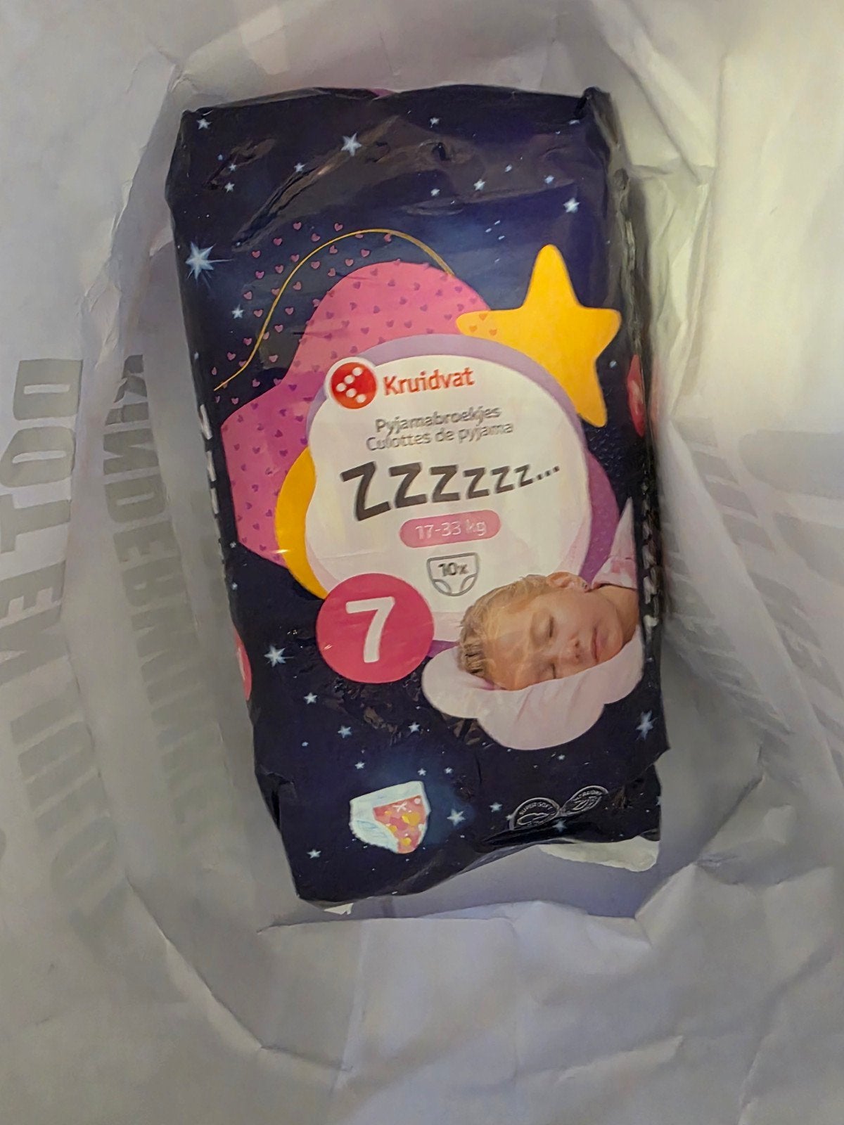 nieuw pyjamabroekjes kruidvat maat 7, Ophalen, Nieuw