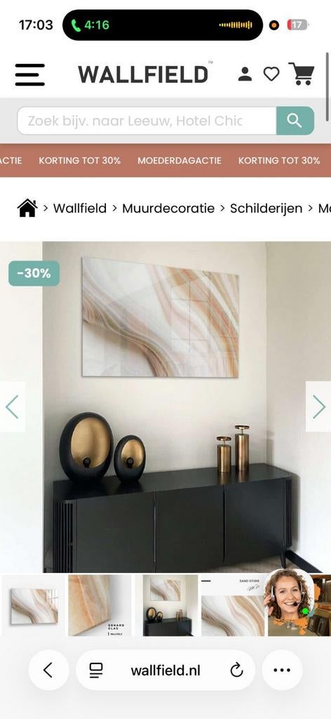 Glasschilderij van wallfield, Minder dan 50 cm, Nieuw, Ophalen of Verzenden, Schilderij