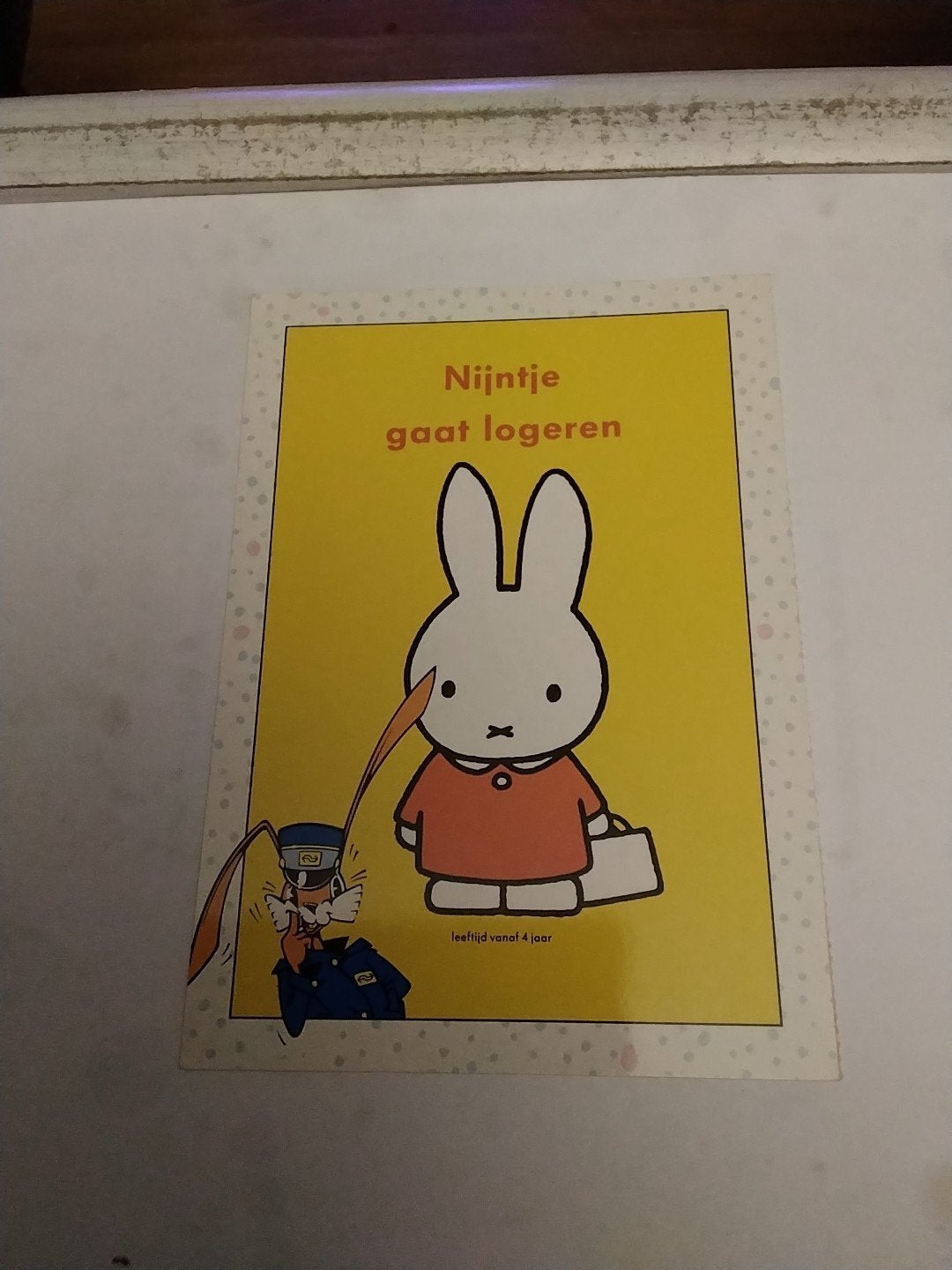 Nijntje gaat logeren - Dick Bruna 1975 Railrunner kaart, Ophalen of Verzenden, 1980 tot heden, Ongelopen