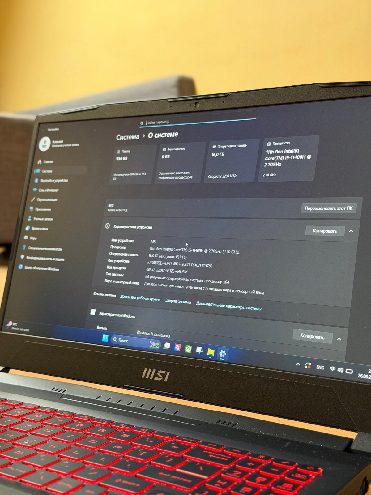 Foto 5 van MSI Gaming Laptop - Intel Core i5-11400H, 16GB RAM, RTX
