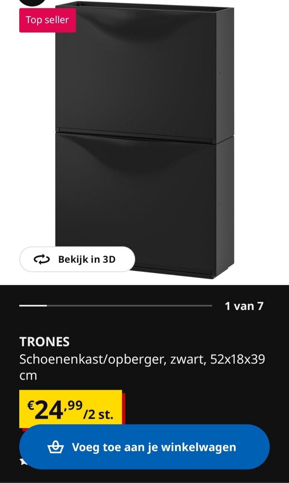 2 x Ikea trones, Ophalen, Zo goed als nieuw