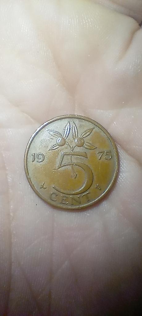 (Error) Unieke Koningin Juliana Stuiver - 1975, Ophalen, Overige landen, 5 cent, Losse munt