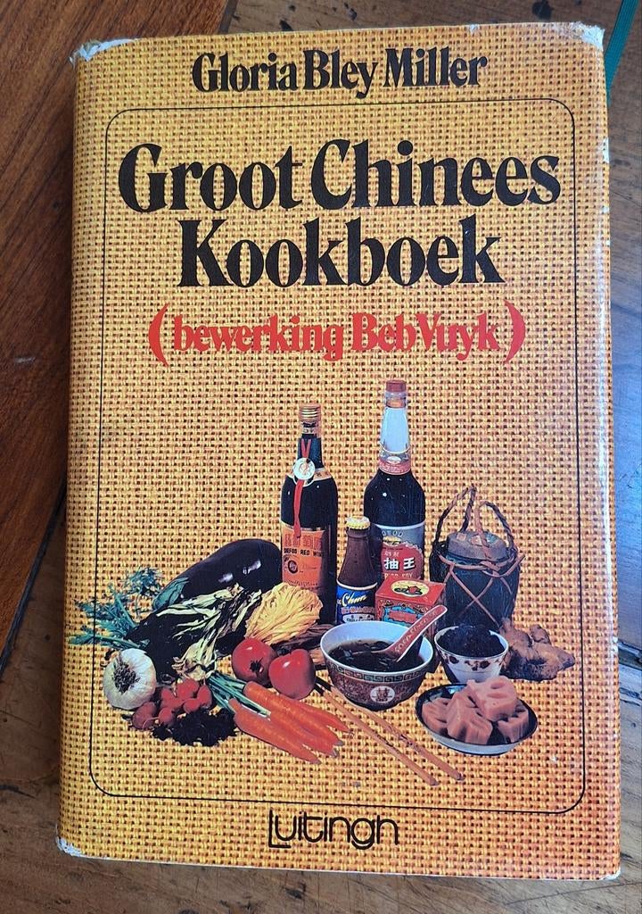 Groot Chinees Kookboek bewerking Bep Vuyk, Ophalen of Verzenden, Gelezen, Azië en Oosters